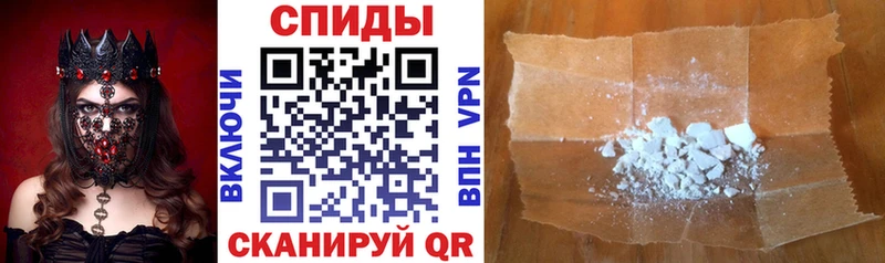 АМФ VHQ Полтавская