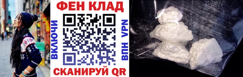 Амфетамин 98%  Полтавская 