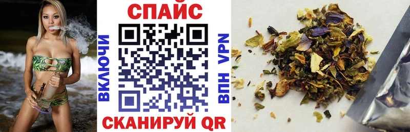 мориарти наркотические препараты  Полтавская  Бутират бутик 