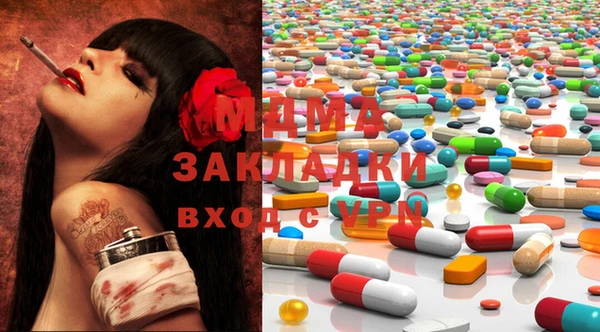 кокаин колумбия Абинск