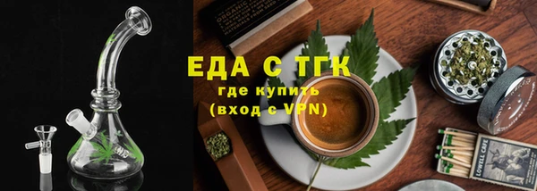 кокаин колумбия Абинск