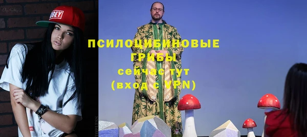 кокаин колумбия Абинск