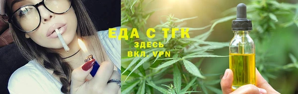не бодяженный Абаза
