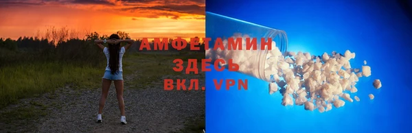 не бодяженный Абаза
