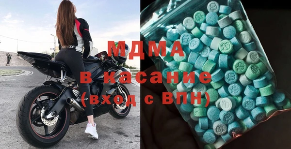 кокаин колумбия Абинск