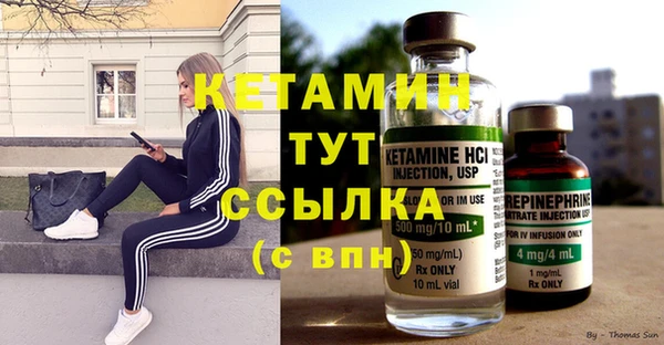кокаин колумбия Абинск