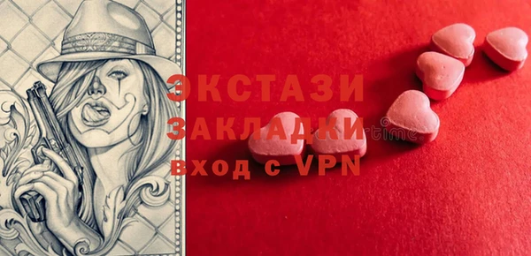 кокаин колумбия Абинск