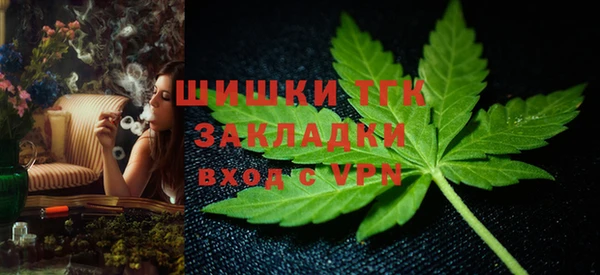 не бодяженный Абаза