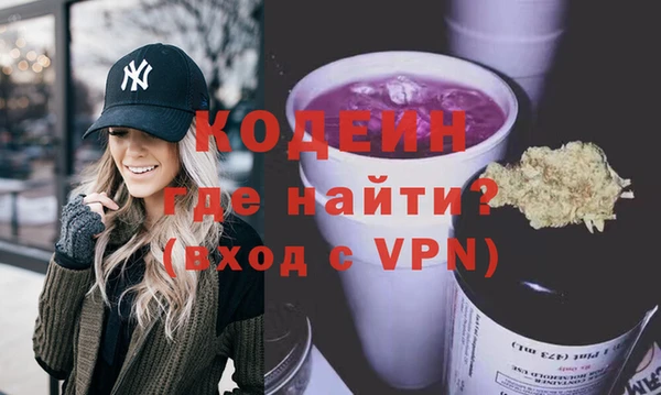 тгк Абдулино