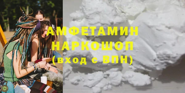 не бодяженный Абаза