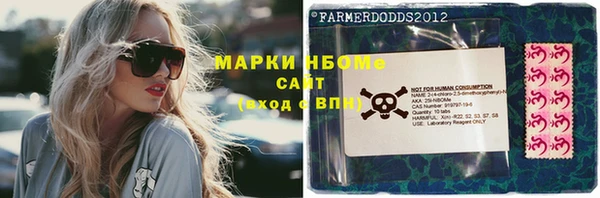 не бодяженный Абаза